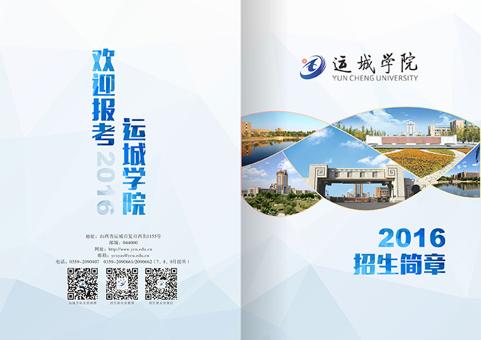 �\(y��n)�ǌW(xu��)Ժ��������